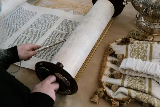 Charlotte Torah Center