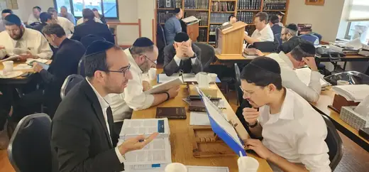 Cincinnati Community Kollel