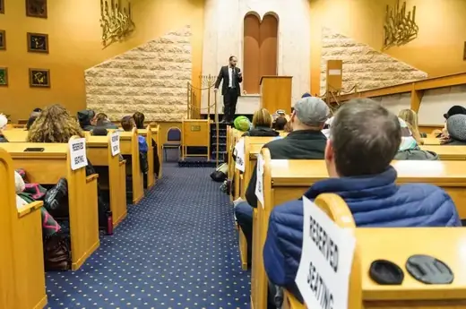 Etz Chaim – UMBC