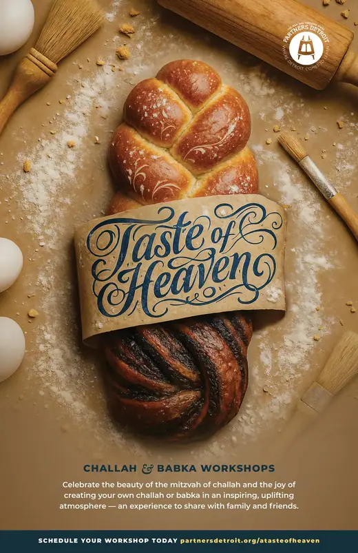 Partners in Torah – Detroit
